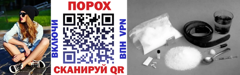 Amphetamine 97% Куса