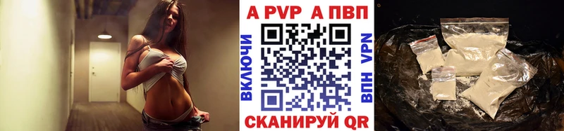 площадка Telegram  что такое   Куса  А ПВП Соль 
