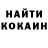 КЕТАМИН VHQ psuxozik