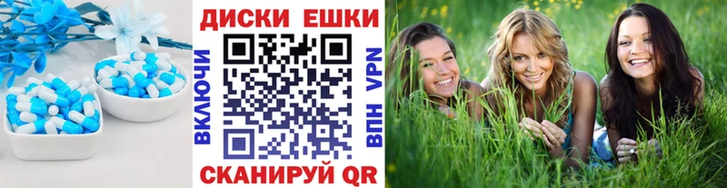 Экстази 99%  кракен tor  Куса 