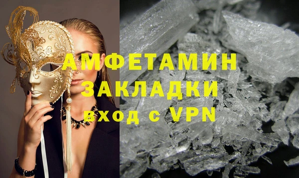 mdpv Козловка