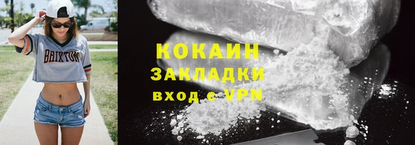 не бодяженный Козельск