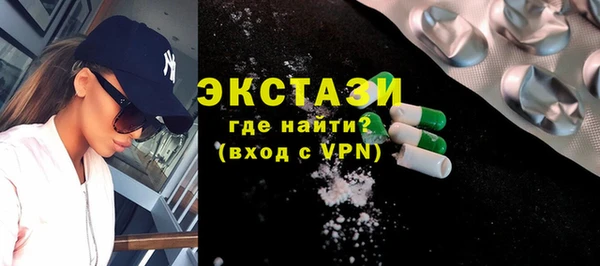 кокаин перу Костерёво