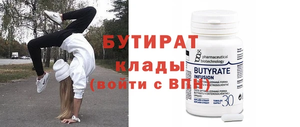mdpv Козловка