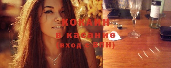 не бодяженный Козельск