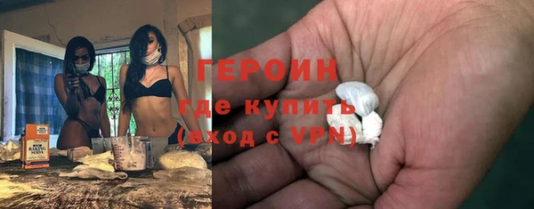 а пвп мука Кодинск