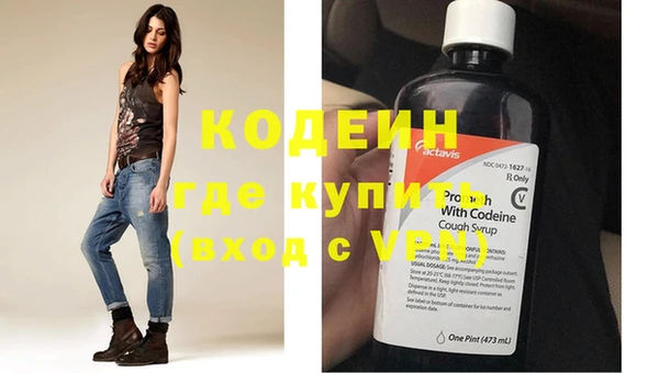 гашиш Козловка
