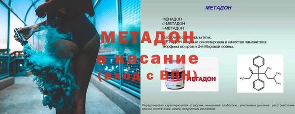 не бодяженный Козельск