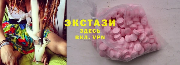 mdpv Козловка