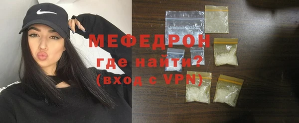 кокаин перу Костерёво