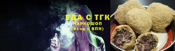 а пвп мука Кодинск