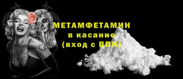 mdpv Козловка