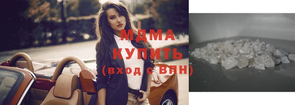 mdpv Козловка