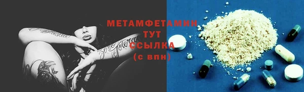 не бодяженный Козельск