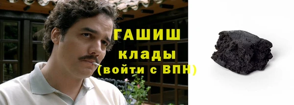 а пвп мука Кодинск