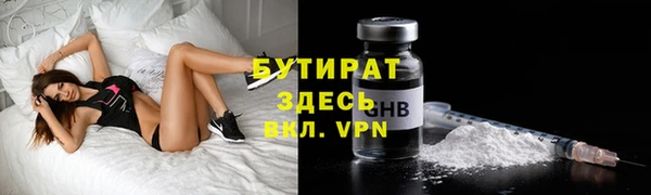 ГАЛЛЮЦИНОГЕННЫЕ ГРИБЫ Коряжма