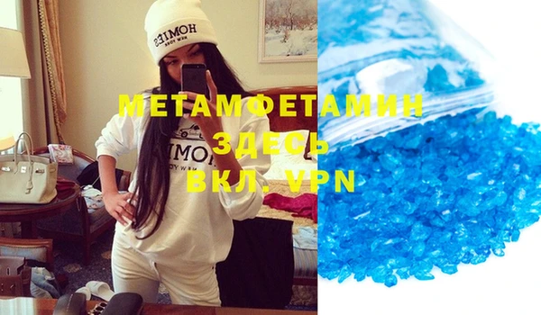 mdpv Козловка
