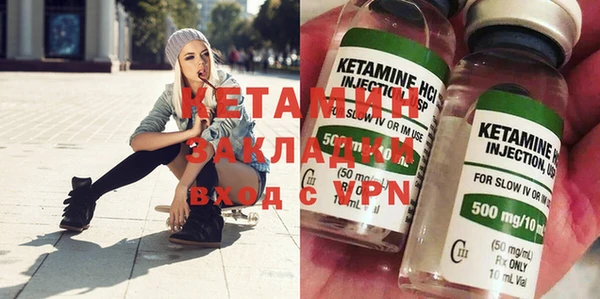 герыч Козельск