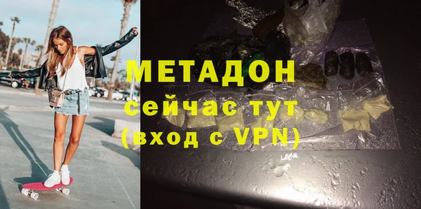 ГАЛЛЮЦИНОГЕННЫЕ ГРИБЫ Коряжма