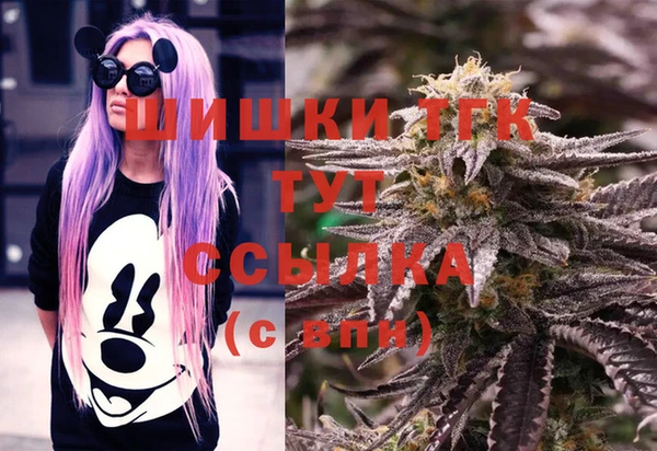 гашиш Козловка