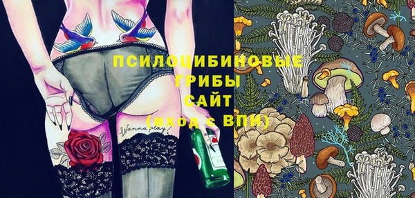 кокаин перу Костерёво