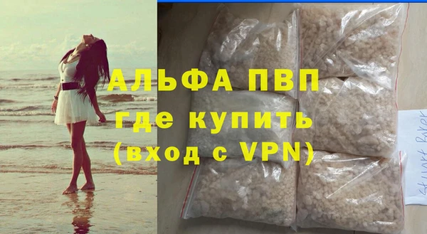 mdpv Козловка