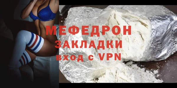 mdpv Козловка