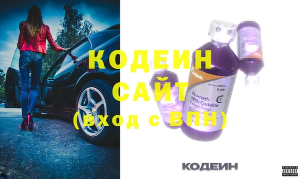 кокаин перу Костерёво
