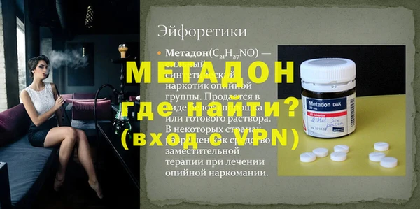 прущие грибы Корсаков
