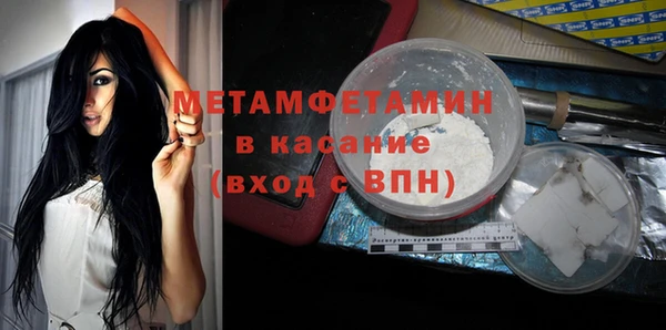 а пвп мука Кодинск