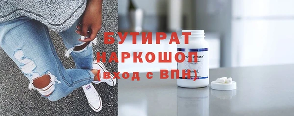 mdpv Козловка