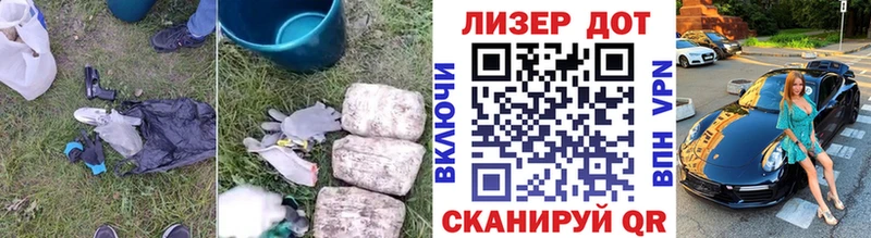 MEGA как зайти  Куса  Лсд 25 экстази ecstasy 
